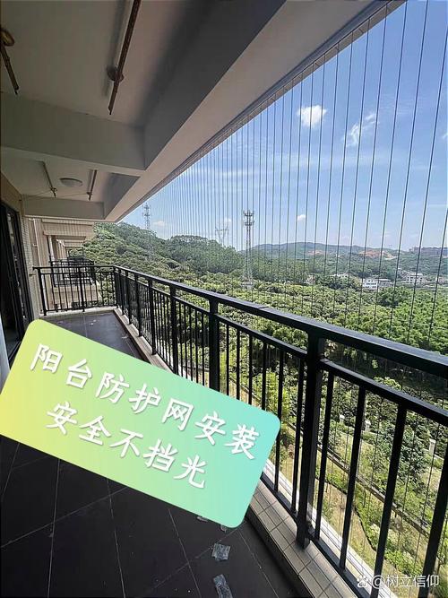 护窗栏杆高度规范要求