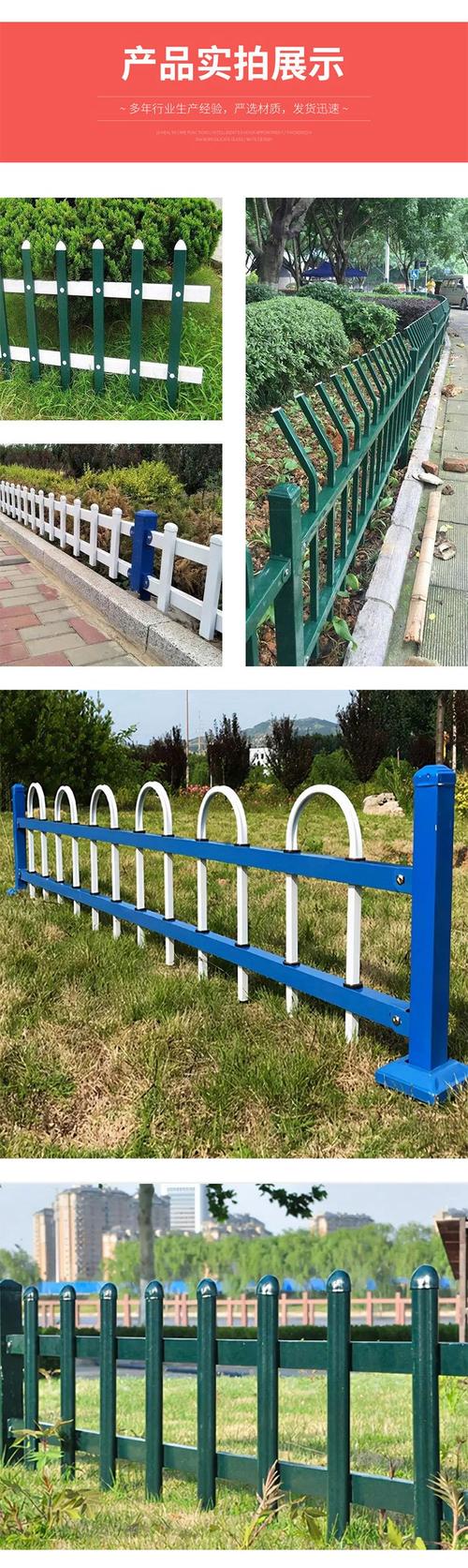 铁艺栏杆护栏价格多少钱一米长 铁艺栏杆护栏价格多少钱一米长