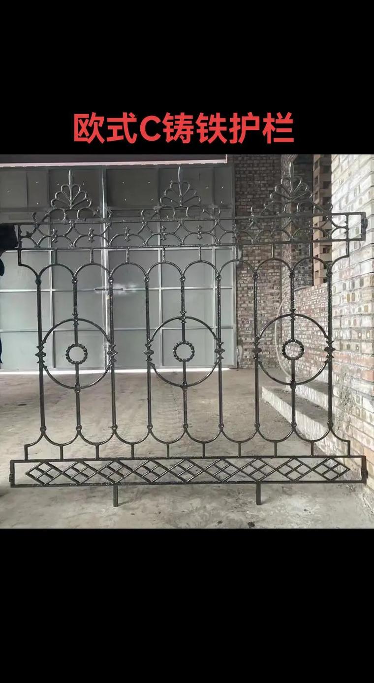 铁艺围墙标准图集.12j9-1-p21